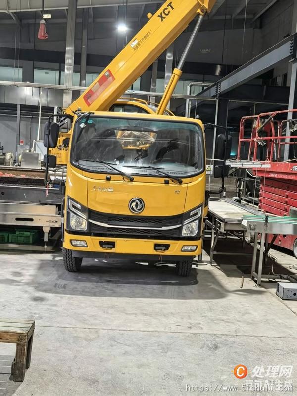 二手汽車吊