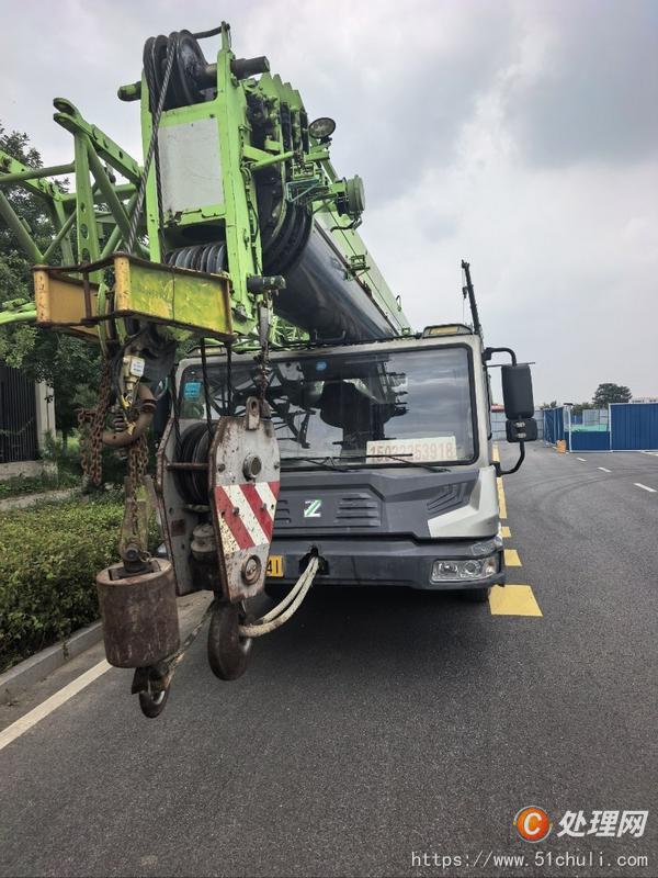 二手汽車吊
