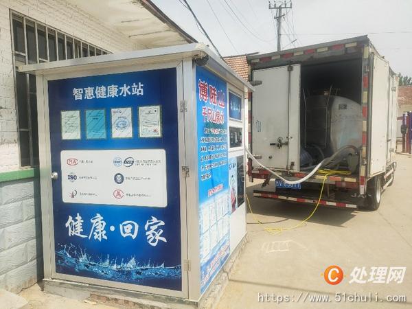 二手貨車
