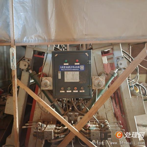 整批設(shè)備