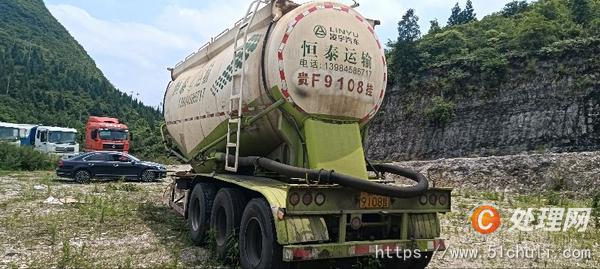 二手半挂车