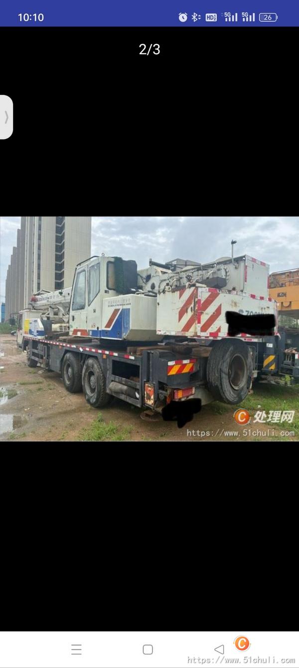二手汽車吊