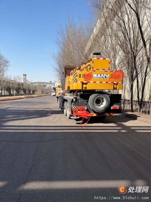 二手汽車吊