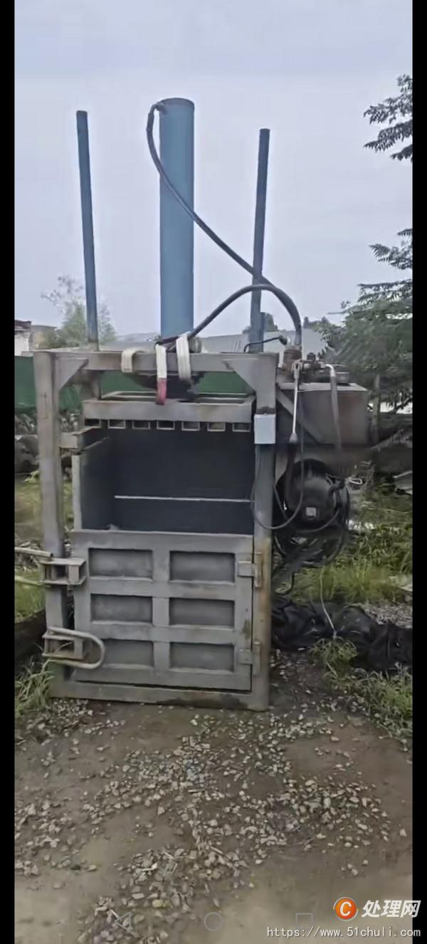 二手打包機