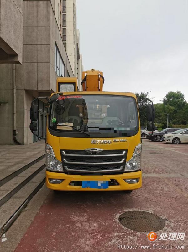 二手高空作業(yè)車