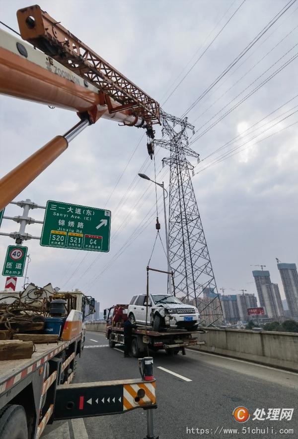 二手汽車吊