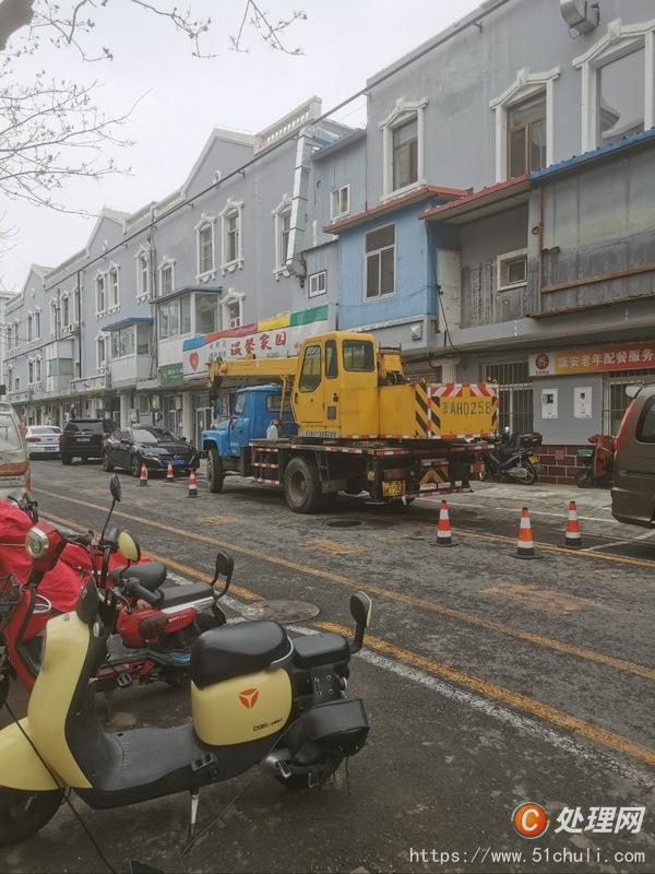 二手汽車吊