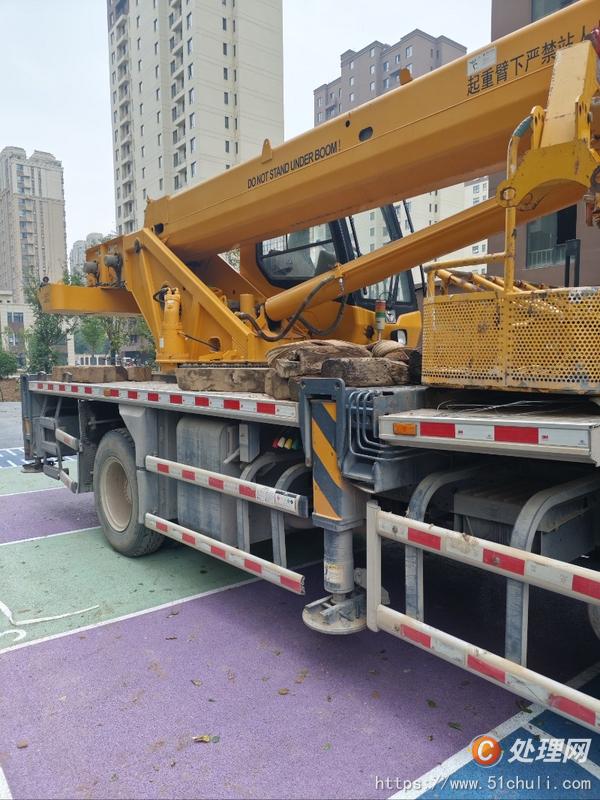 二手汽車吊