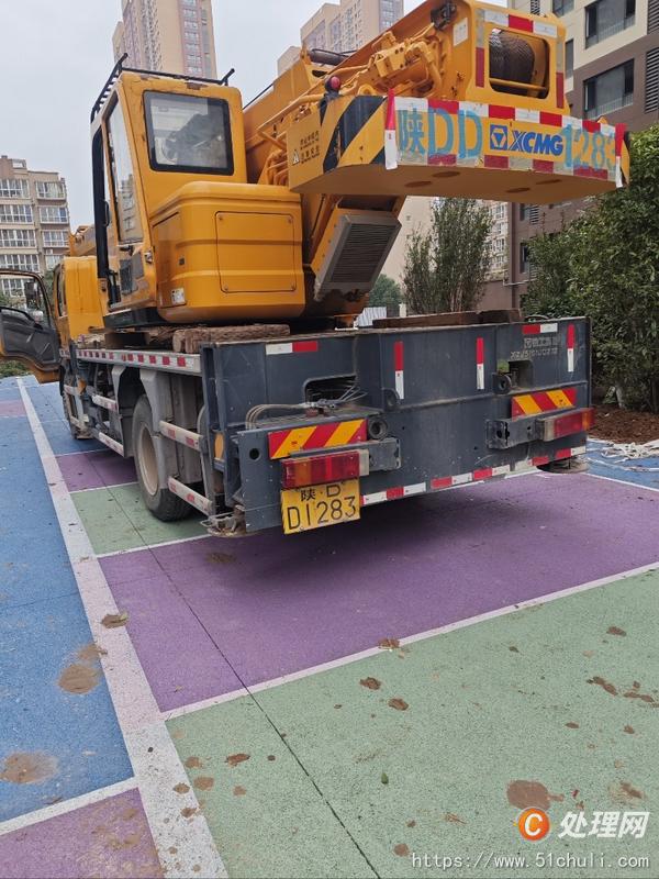 二手汽車吊