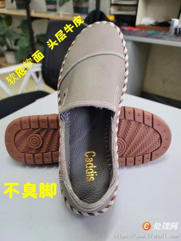 二手制鞋設(shè)備