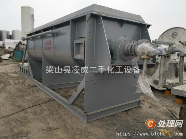 二手烘干機