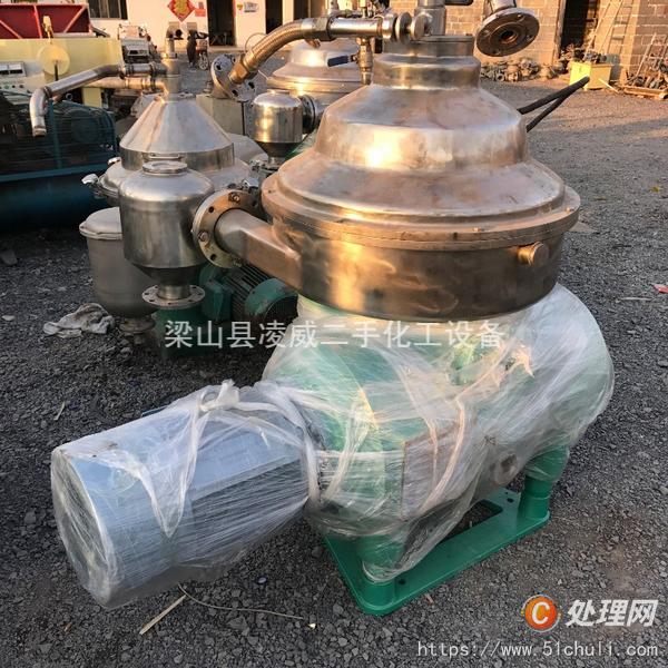二手碟式離心機(jī)