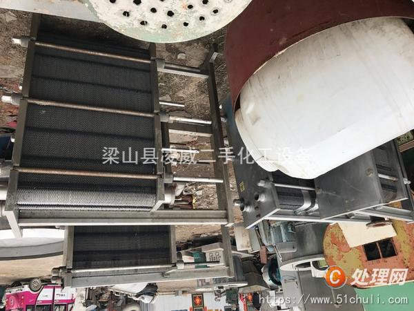 二手分離機
