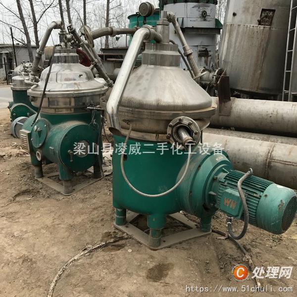 二手碟式離心機(jī)