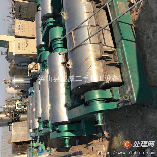 二手分離機