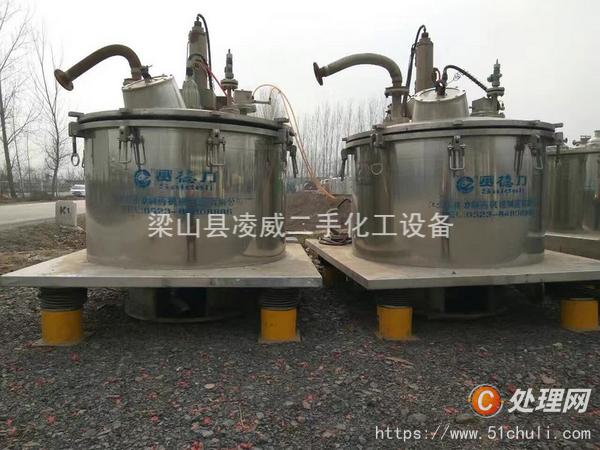 二手分離機