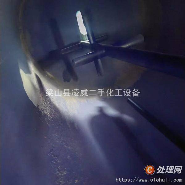 二手搪瓷反應釜