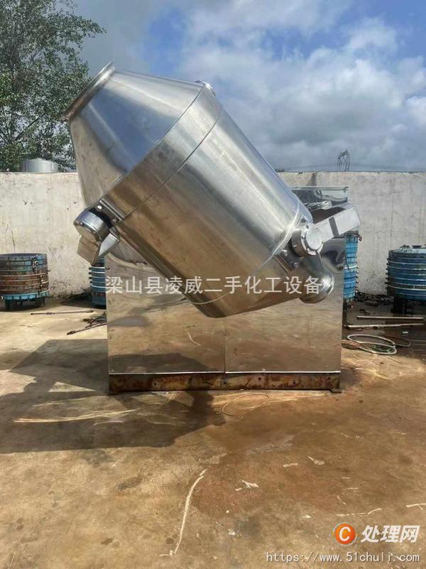 二手混合機(jī)