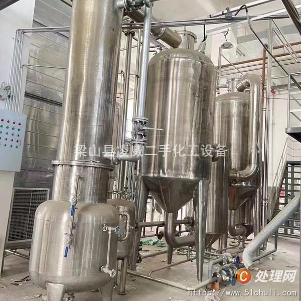 二手靜態(tài)提取罐