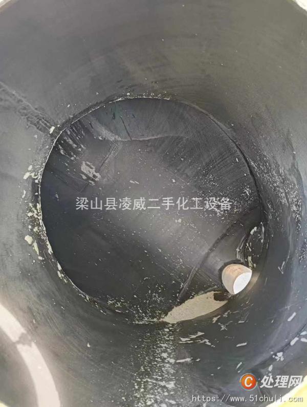 二手混合機(jī)