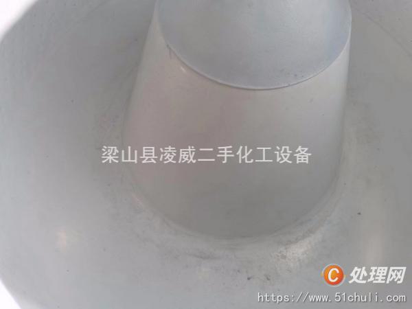 二手刮刀離心機