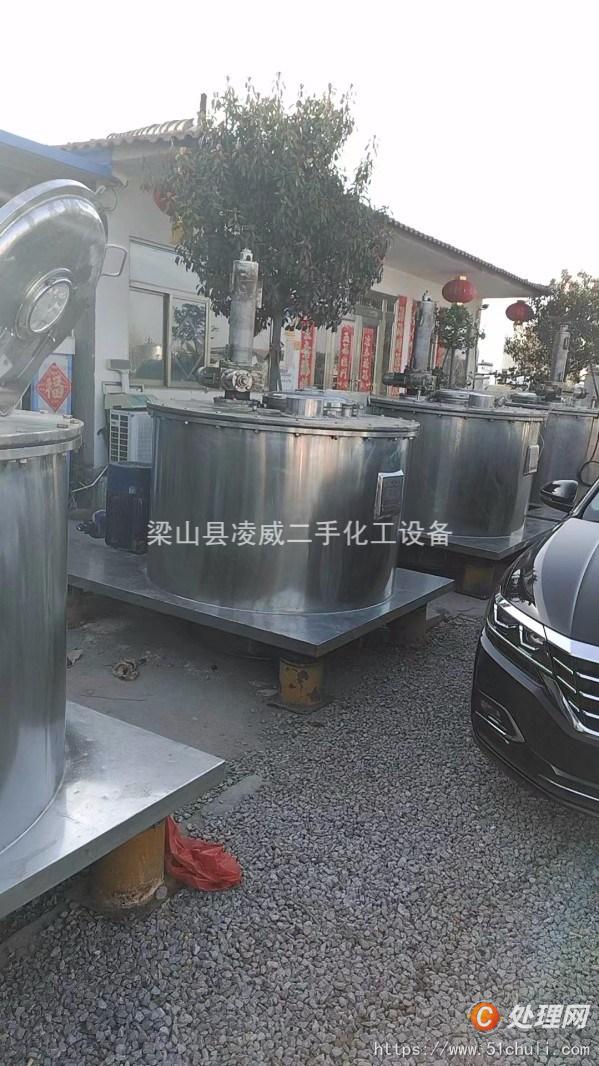 二手刮刀離心機