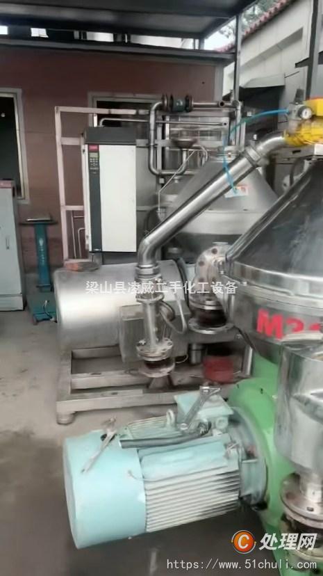 二手離心機(jī)