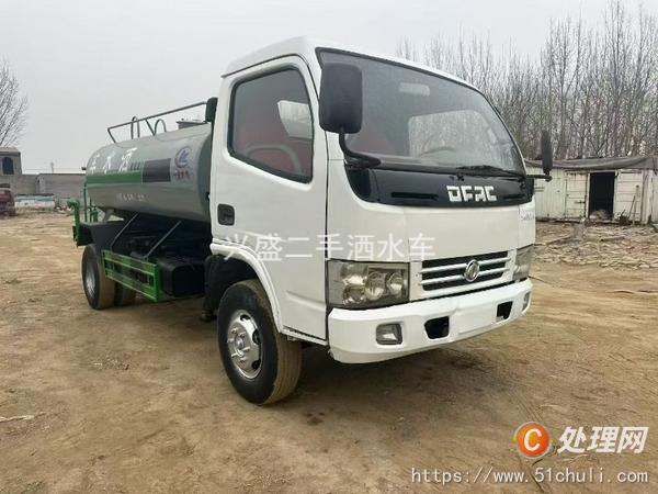 二手灑水車