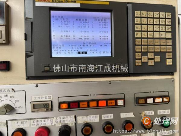 二手磨齒機