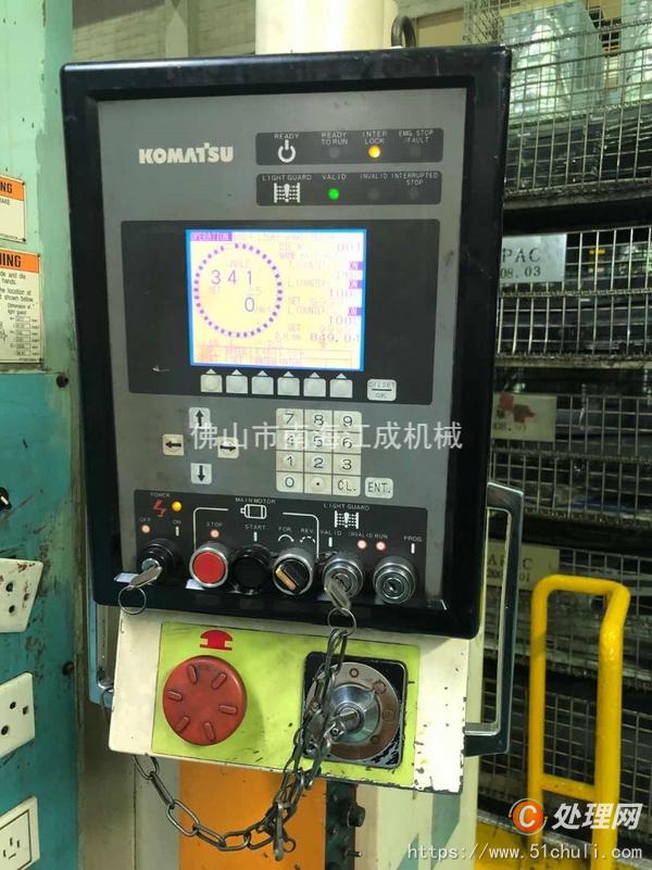 二手壓力機(jī)