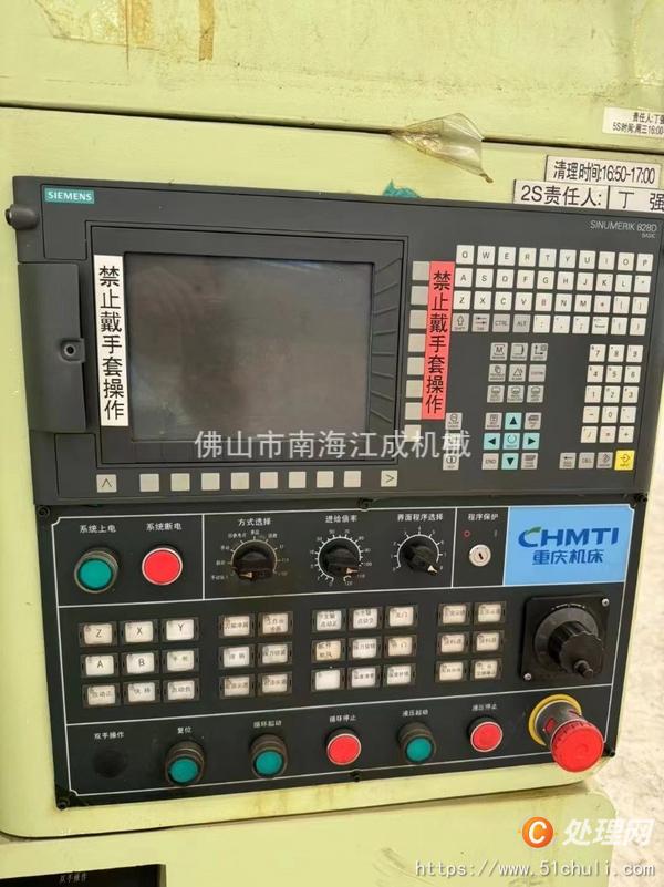 二手齒輪加工機(jī)床