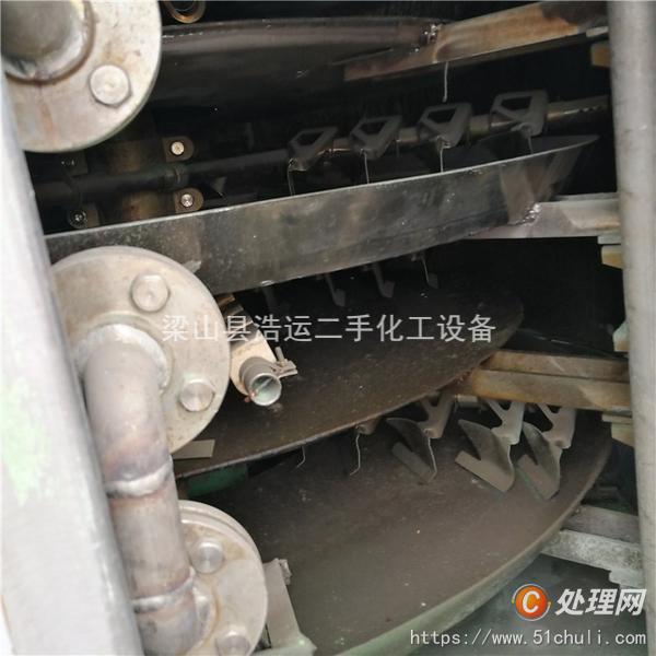二手盤(pán)式干燥機(jī)