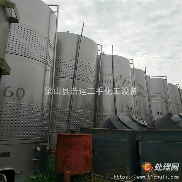 二手不銹鋼儲罐