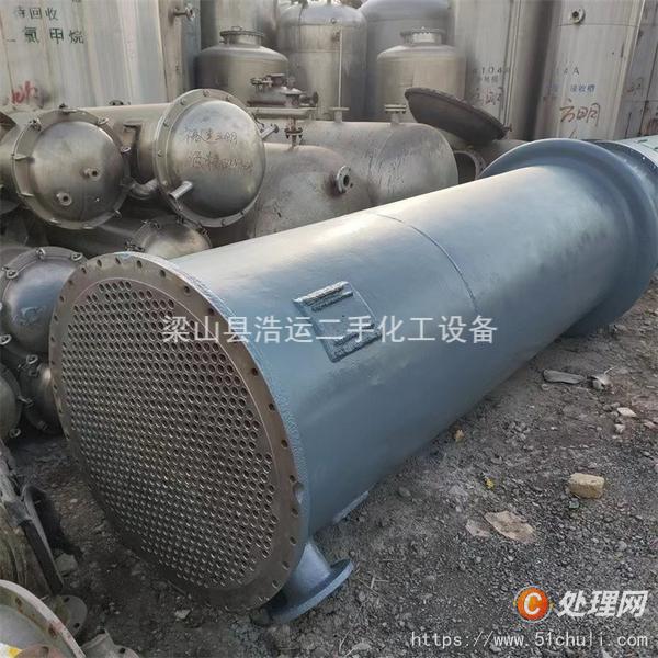 二手冷凝器