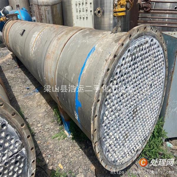 二手冷凝器