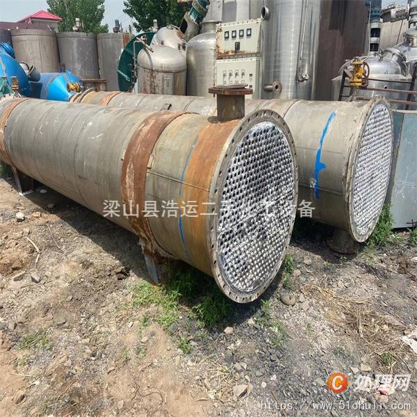 二手冷凝器