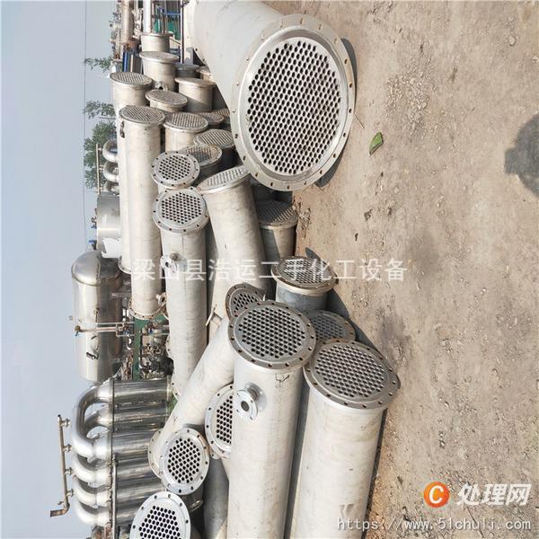 二手冷凝器