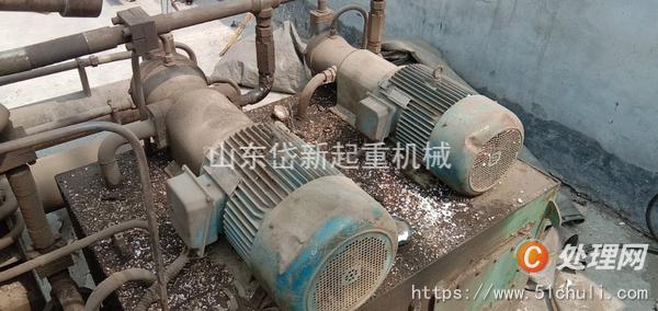 二手打包機