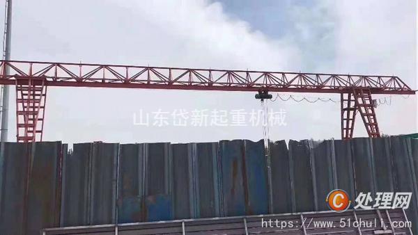 二手龍門吊