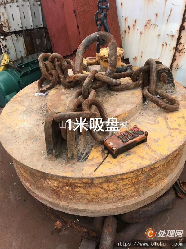 二手電磁吸盤