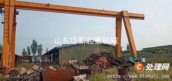 二手起重機