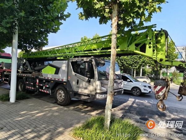 二手汽車吊
