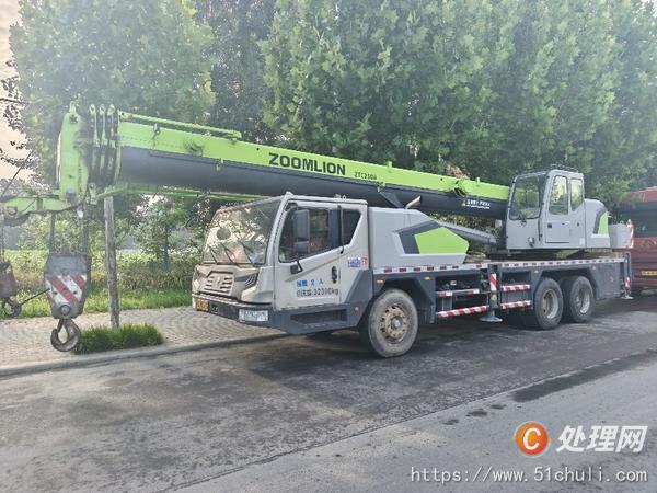 二手汽車吊