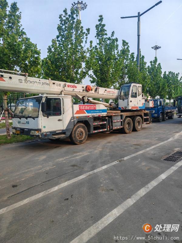 二手汽車吊