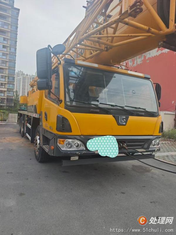 二手汽車吊