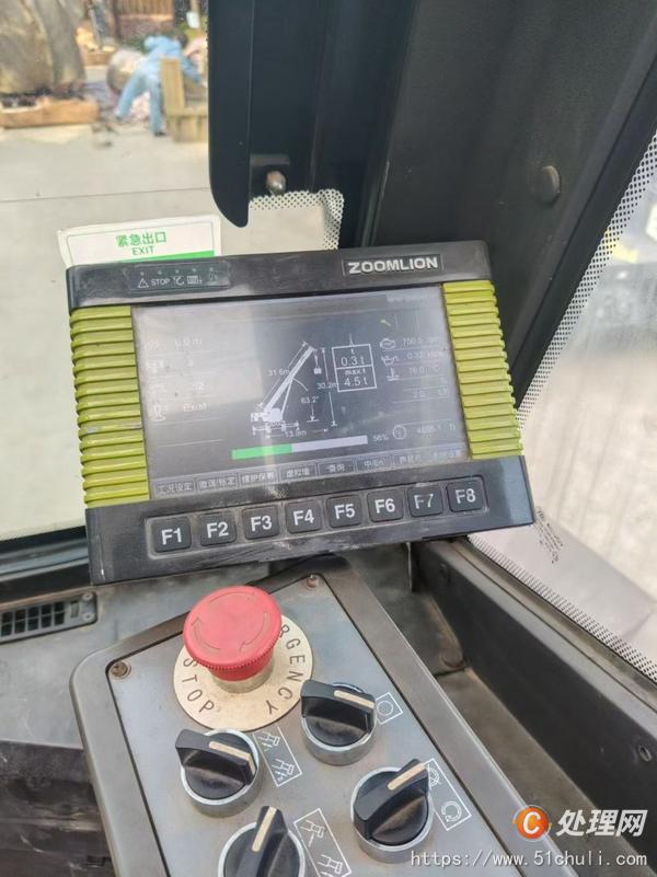 二手汽車吊
