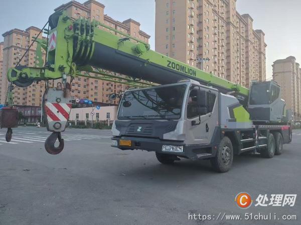 二手汽車吊