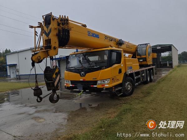 二手汽車吊