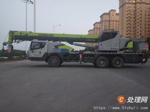 二手汽車吊