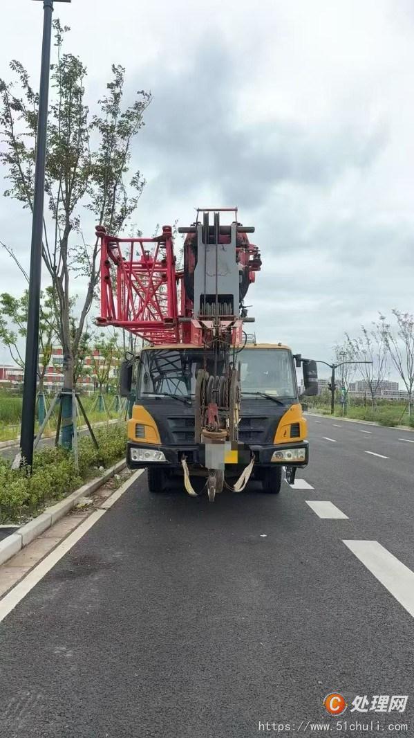 二手汽車吊